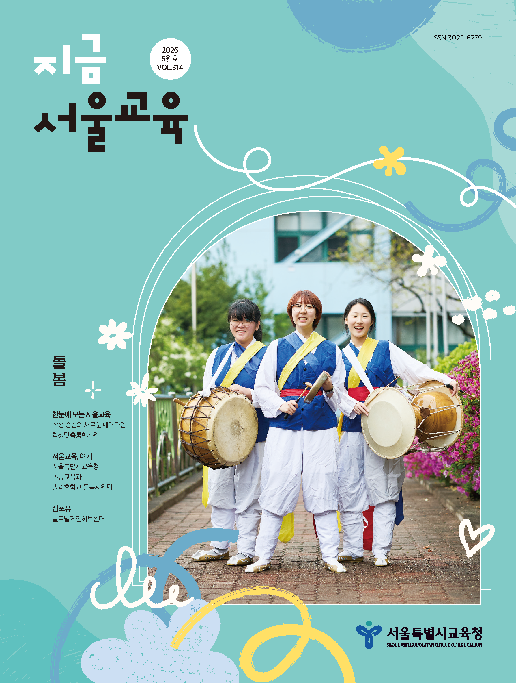 표지.png