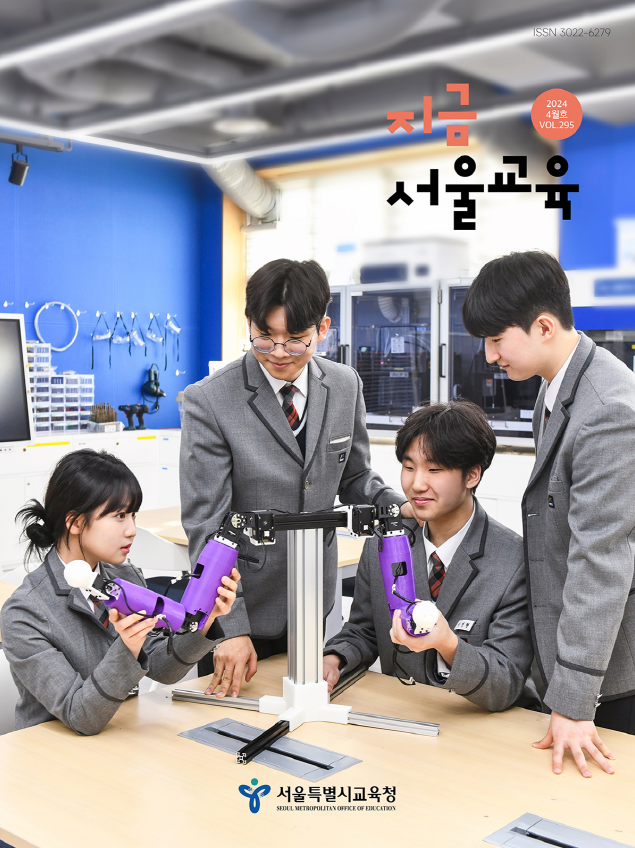 표지.png