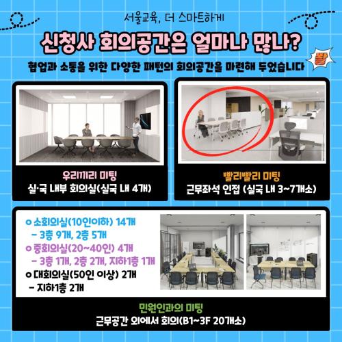 (소개)공정현황_원본 1(22. 2. 9., 공사개시).jpg