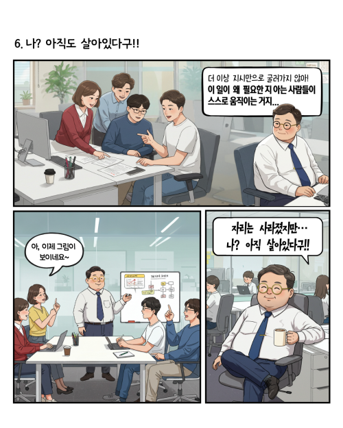 (소개)공정현황_원본 1(22. 2. 9., 공사개시).jpg