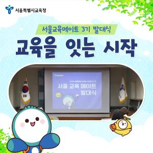 https://www.facebook.com/share/p/1BunptwA8F/