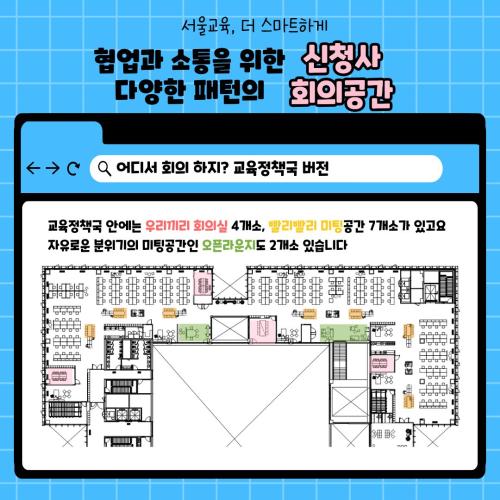 (소개)공정현황_원본 1(22. 2. 9., 공사개시).jpg