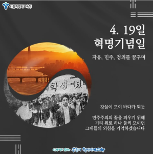 419 썸네일.png