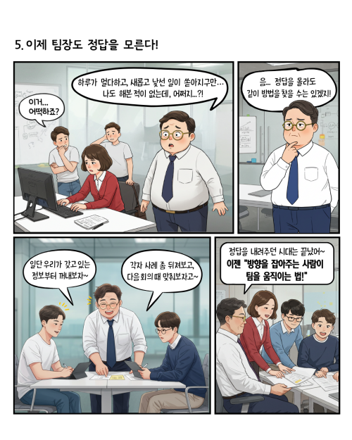 (소개)공정현황_원본 1(22. 2. 9., 공사개시).jpg